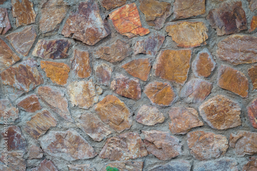 Stone wall texture Stone wall texture