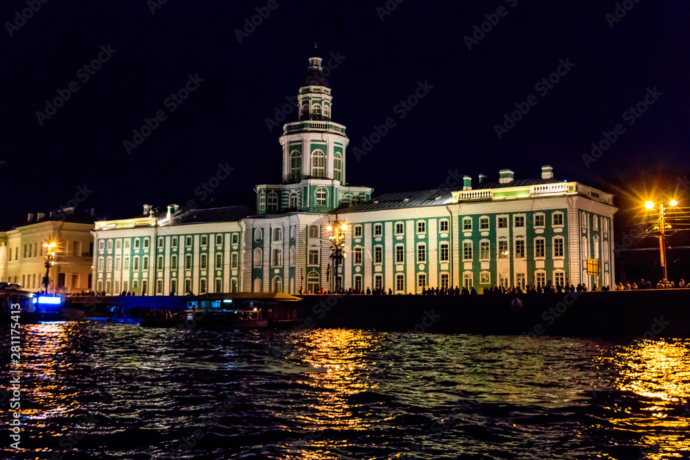 Fototapeta Building of Kunstkamera (or Kunstkammer). Peter the Great Museum of Anthropology and Ethnography in St. Petersburg, Russia. Night view from Neva river