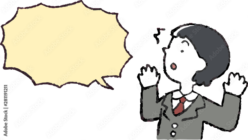 Illustration of a Businessman who responds sideways with Speech Balloon set Illustration of a Businessman who responds sideways with Speech Balloon set