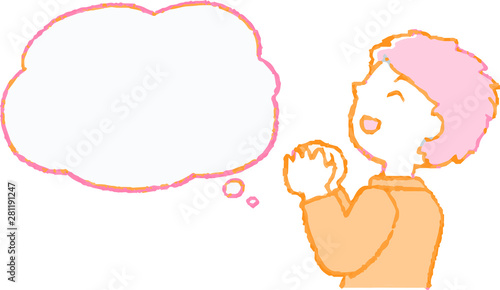 Pop Illustration of a Businessman who responds sideways with Speech Balloon set