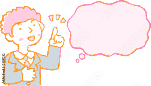 Pop Illustration of a Businessman who responds sideways with Speech Balloon set