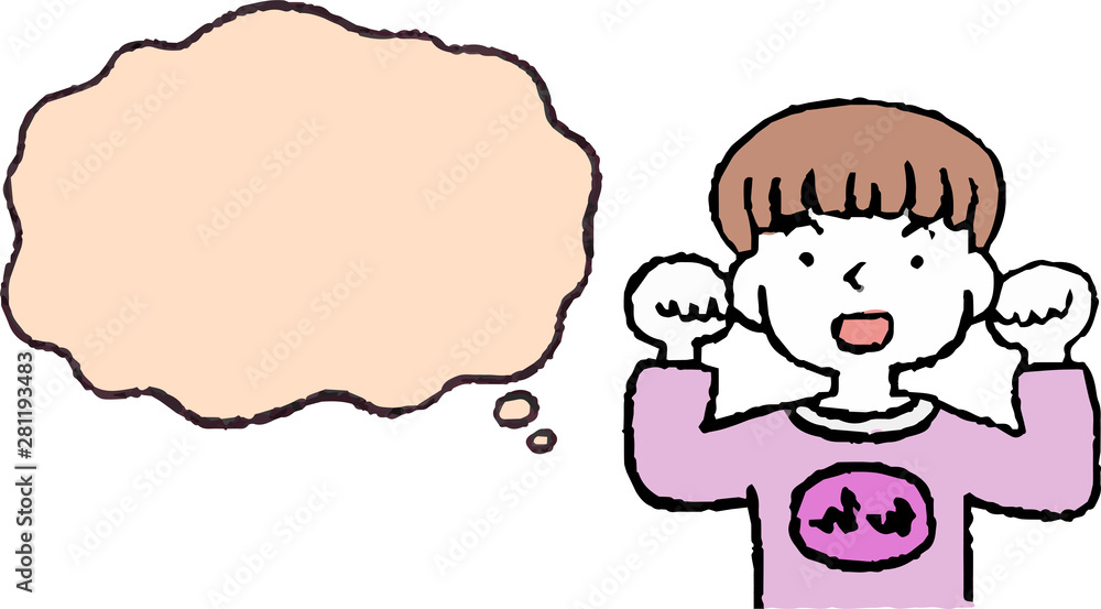Illustration of men of various ages with Speech Balloon Illustration of men of various ages with Speech Balloon