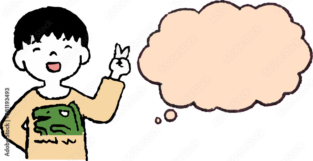 Illustration of men of various ages with Speech Balloon Illustration of men of various ages with Speech Balloon