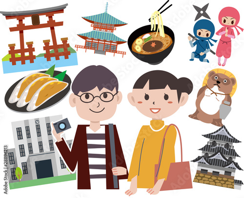 滋賀県　旅行