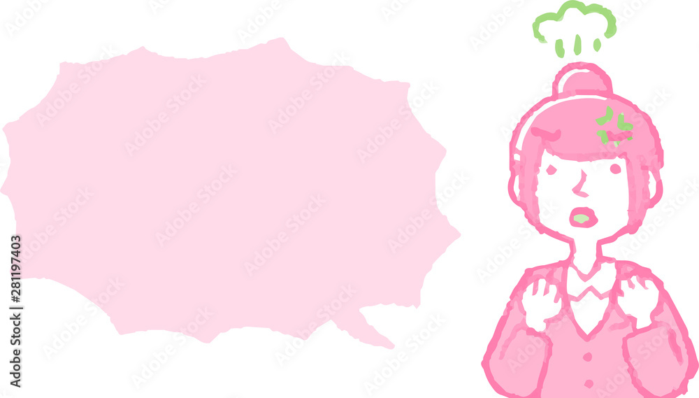 Illustration of a Upper body of job-hunting girl student face and pose with Speech Balloon Illustration of a Upper body of job-hunting girl student face and pose with Speech Balloon