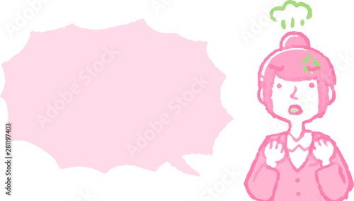 Illustration of a Upper body of job-hunting girl student face and pose with Speech Balloon