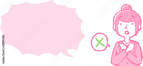 Illustration of a Upper body of job-hunting girl student face and pose with Speech Balloon