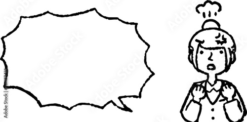 Illustration of a Upper body of job-hunting girl student face and pose with Speech Balloon