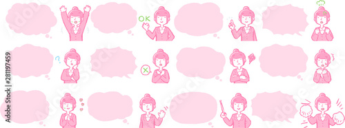 Illustration of a Upper body of job-hunting girl student face and pose with Speech Balloon set