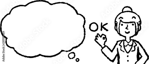 Illustration of a Upper body of job-hunting girl student face and pose with Speech Balloon