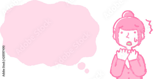 Illustration of a Upper body of job-hunting girl student face and pose with Speech Balloon