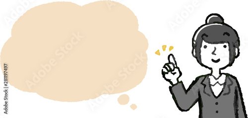 Illustration of a Upper body of job-hunting girl student face and pose with Speech Balloon