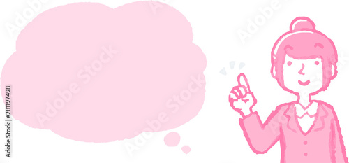 Illustration of a Upper body of job-hunting girl student face and pose with Speech Balloon