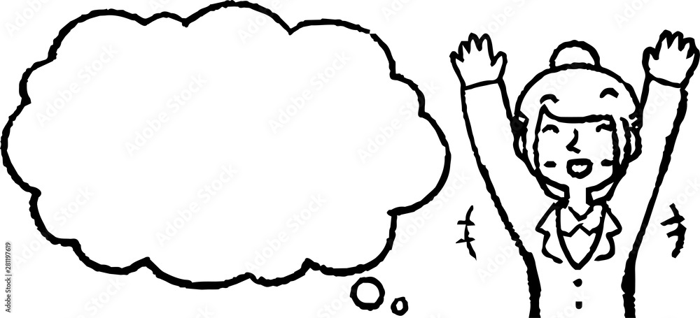 Illustration of a Upper body of job-hunting girl student face and pose with Speech Balloon Illustration of a Upper body of job-hunting girl student face and pose with Speech Balloon