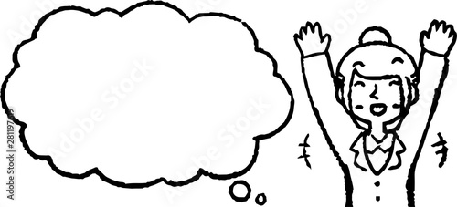 Illustration of a Upper body of job-hunting girl student face and pose with Speech Balloon