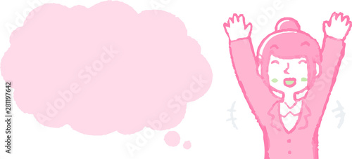 Illustration of a Upper body of job-hunting girl student face and pose with Speech Balloon