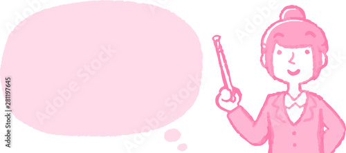 Illustration of a Upper body of job-hunting girl student face and pose with Speech Balloon