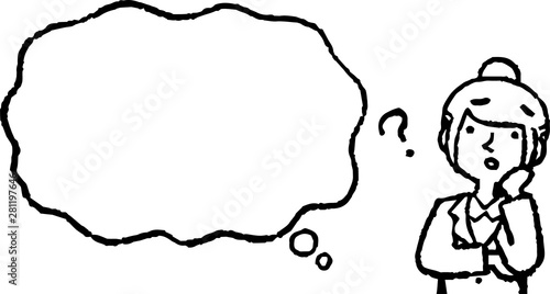 Illustration of a Upper body of job-hunting girl student face and pose with Speech Balloon