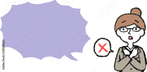 illustration of Upper body of Business woman face and pose with Speech Balloon