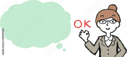 illustration of Upper body of Business woman face and pose with Speech Balloon