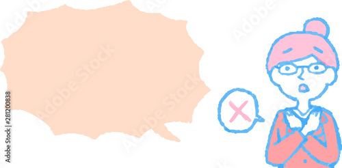 illustration of Upper body of Business woman face and pose with Speech Balloon