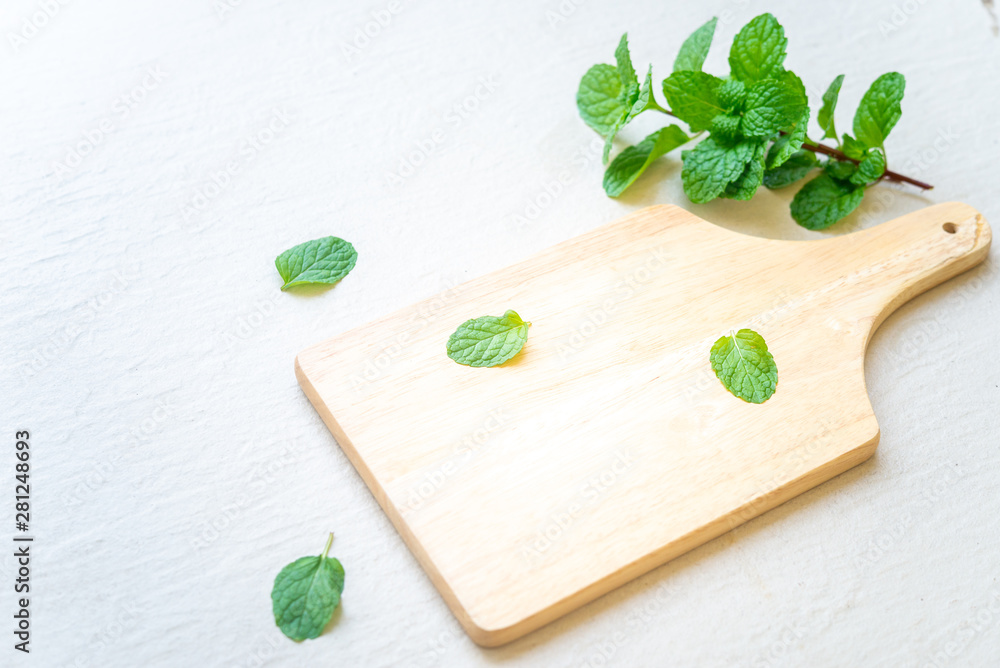Peppermint Raw Vegetable Peppermint Raw Vegetable