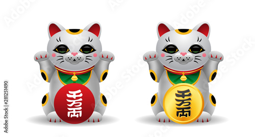 Two various Maneki Neko japan lucky cats