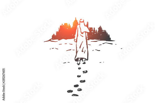 Leadership, success, Arab business people concept sketch. Hand drawn isolated vector illustration