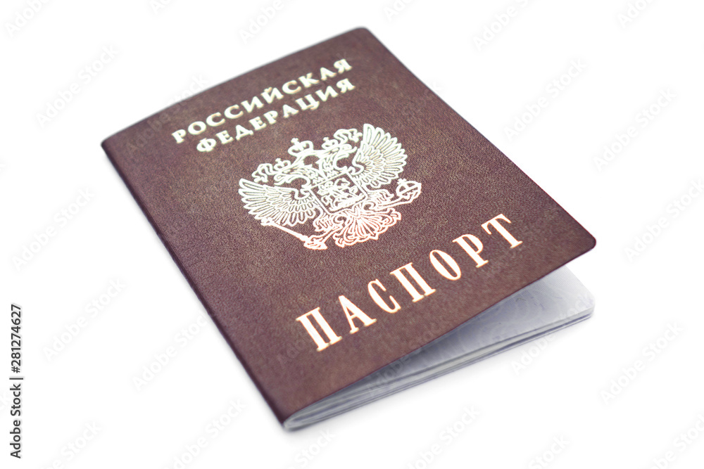 passport of citizen of the Russian Federation isolated on white background passport of citizen of the Russian Federation isolated on white background