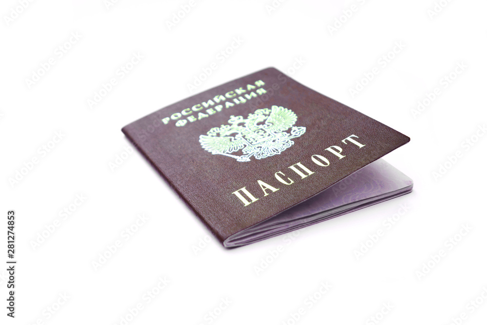 passport of citizen of the Russian Federation isolated on white background passport of citizen of the Russian Federation isolated on white background