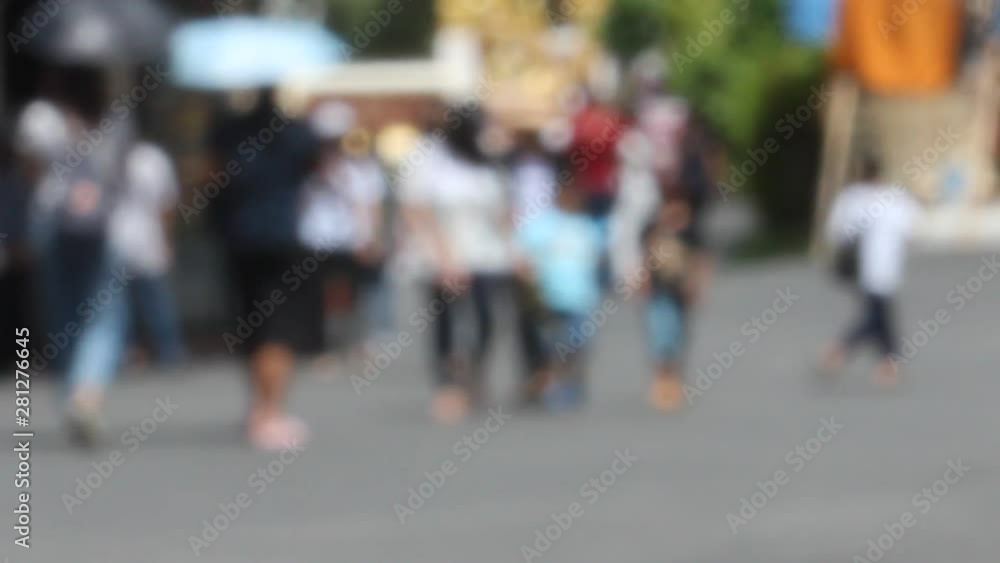 Abstract texture background blur bokeh pedestrian