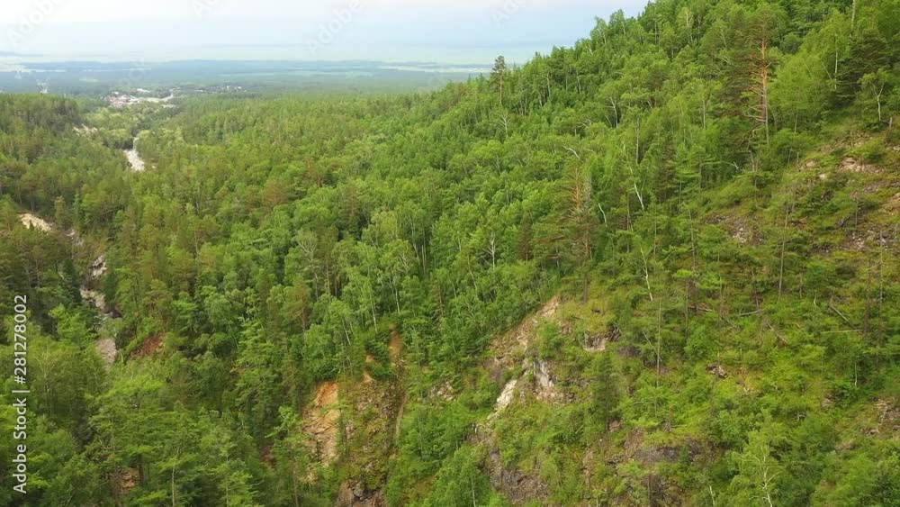 Overview of the beautiful landscape. Flying drone over mountainous terrain . Bird's eye view Overview of the beautiful landscape. Flying drone over mountainous terrain . Bird's eye view