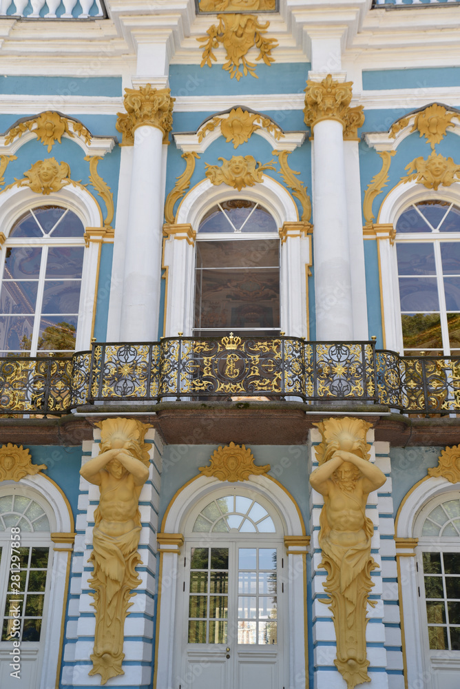 Façade du palais Catherine à Tsarskoïe Selo, Russie
