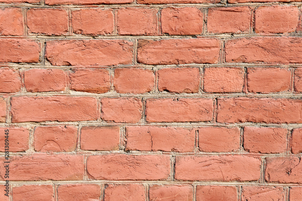 Obraz premium Old red brick wall background texture