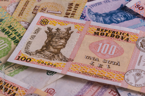 Banknotes of the Republic of Moldova - LEU.