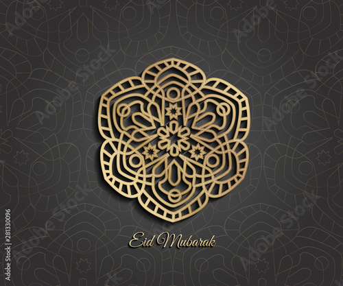 Circular pattern. Islamic ornament vector , persian motiff . Ramadan Kareem.islamic round pattern elements .Circular ornamental symbols. arabic, east ornament, indian ornament, persian motif, 3D.