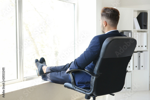 Carefree businessman having...