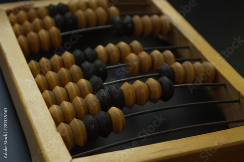 quadrangle frame abacus, item from wood, black background