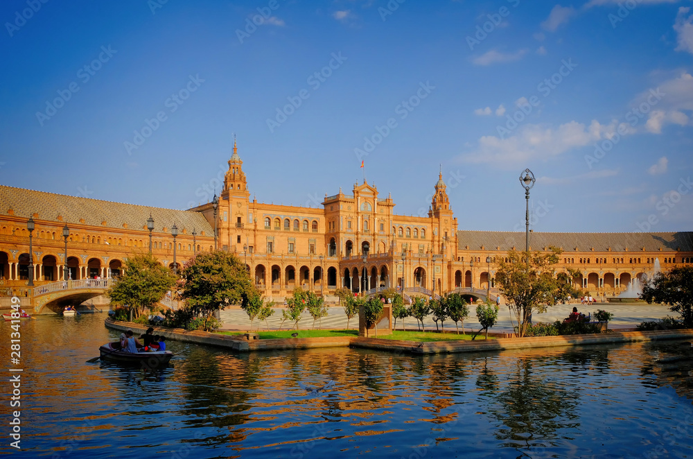 Seville, Spain. Spanish Square (Plaza de Espana)