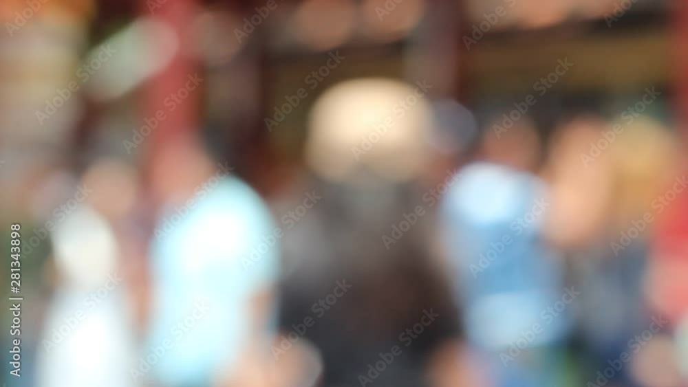Background surface, blurred and pedestrian bokeh Background surface, blurred and pedestrian bokeh