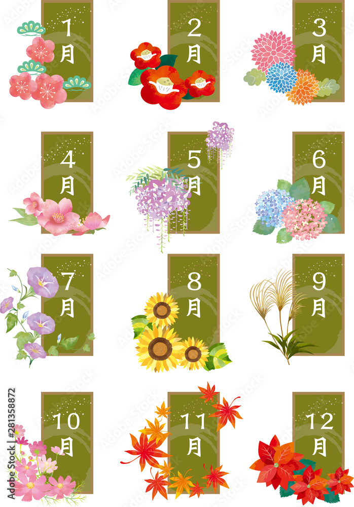 12ヶ月カレンダー Stock Vector Adobe Stock 12ヶ月カレンダー Stock Vector Adobe Stock