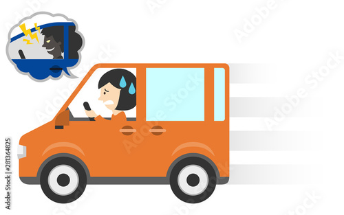 交通：運転 危険 危険運転 あおる あおり運転