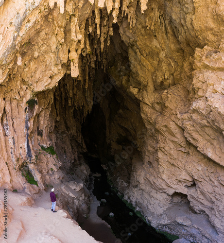 Entrance of Huagapo cave in Tarma, Peru
