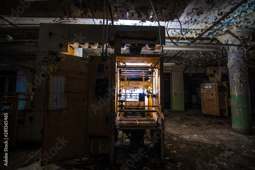factory