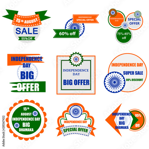 vector illustration of Sale Promotion and Advertisement for 15th August Happy Independence Day of India