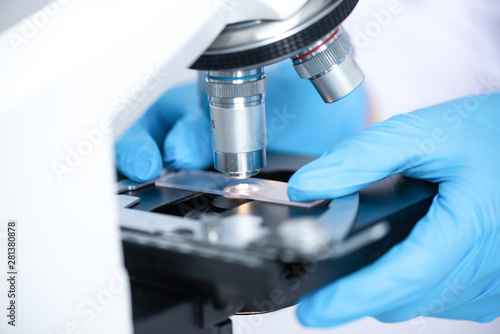 close-up of Microscope lens...