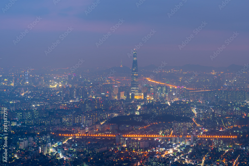 Sunset at Namhansanseong in Seoul City,South Korea.
