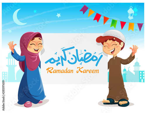 Happy Young Muslim Kids with Ramadan Kareem Banner Celebrating Ramadan