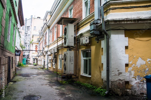 Fototapeta Naklejka Na Ścianę i Meble -  ウラジオストクの街並み／Vladivostok, Russia