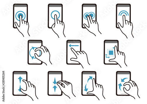 スマホをタップする